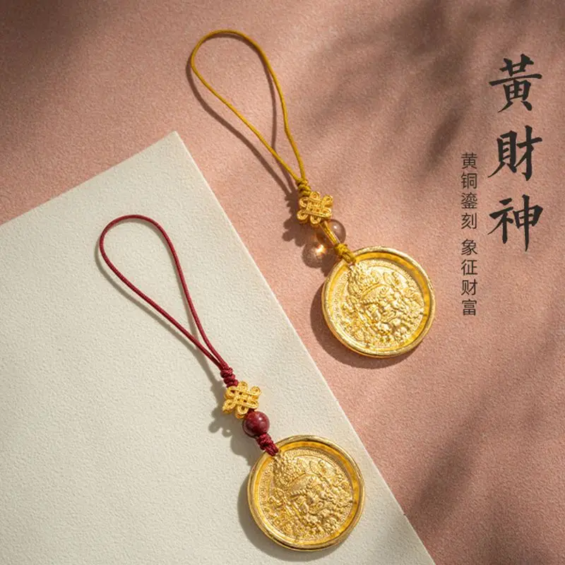 Men'S Fashion Gold Chain - Original ทองแดงชุบทิเบต Fortune โทรศัพท์ Key CHAIN