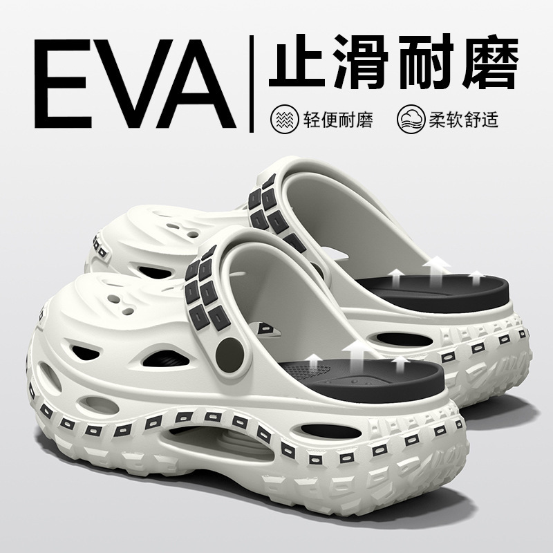Men'S Fashion Course - รองเท้าพื้นหนาดีไซน์ทันสมัย รองเท้า EVA แบบมีรูพร้อมสายรัดปรับได้ กันลื่นและระบายอากาศ เหมาะสำหรับชายหาดกลางแจ้ง