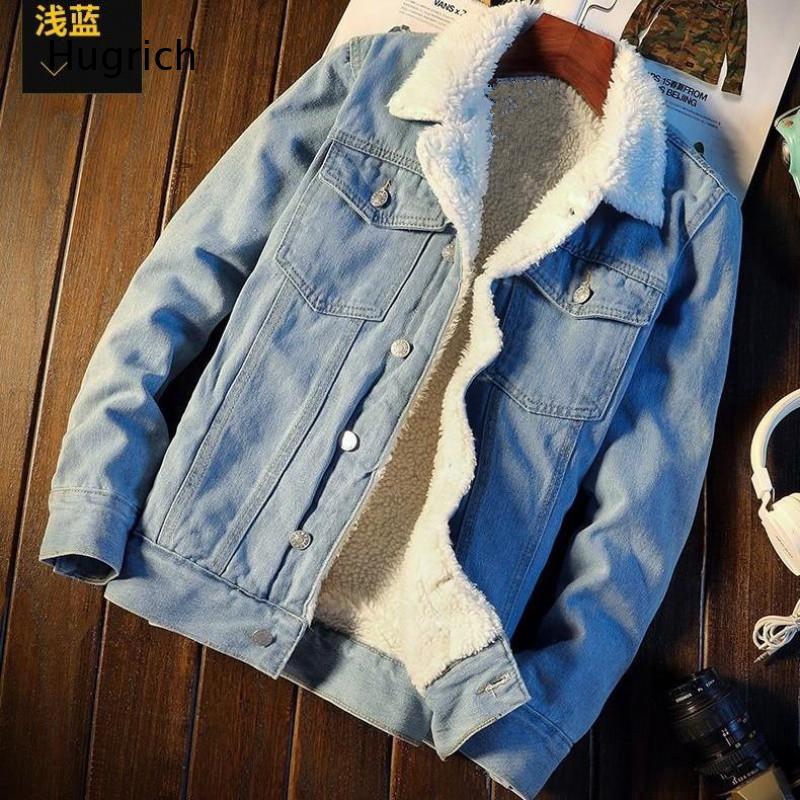 Sherpa Jacket Fleece - เสื้อแจ็คเก็ตยีนส์บุขนเชอร์ปาสีฟ้าอ่อนสำหรับผู้ชาย อุ่นหนา เหมาะสำหรับฤดูหนาว ปกเสื้อแบบลา펠 สไตล์สตรีทแวร์