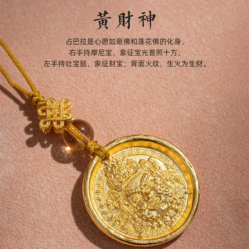 Original ทองแดงชุบทิเบต Fortun - Men'S Fashion Gold Chain บทวิจารณ์และราคา