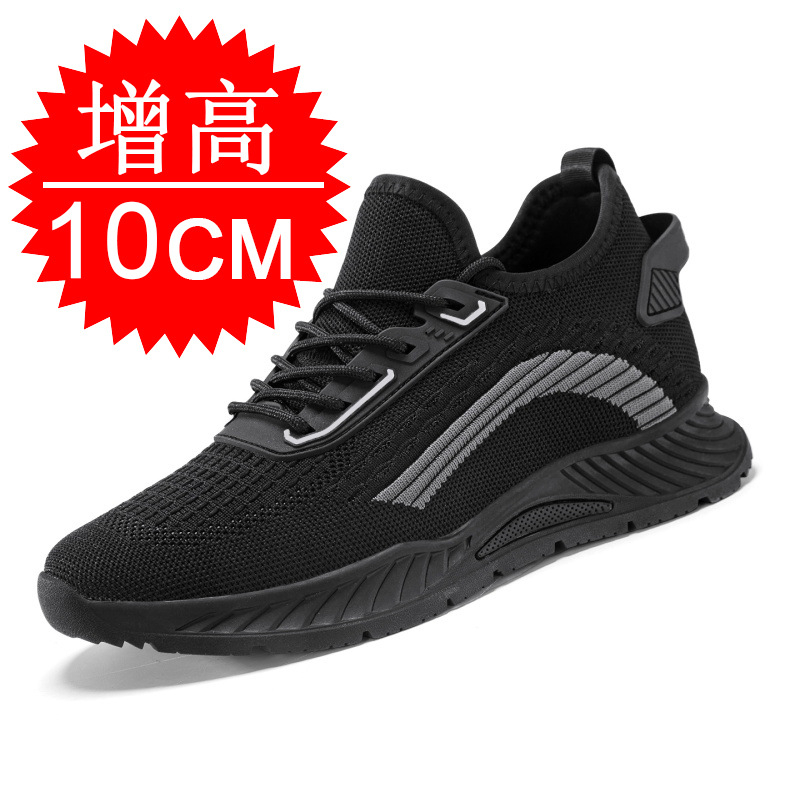 รองเท้าเสริมส้นผู้ชาย ซ่อนส้น  - Men'S Fashion Running Shoes บทวิจารณ์และราคา