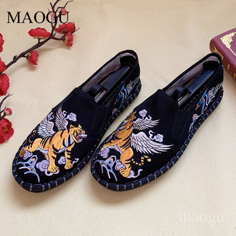 รองเท้าสวมแบบยูนิเซ็กส์สไตล์จี - Men'S Fashion Loafers บทวิจารณ์และราคา